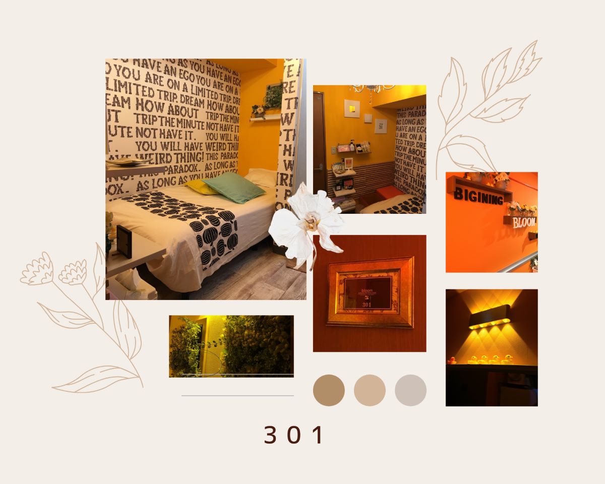 301号室の詳細画像