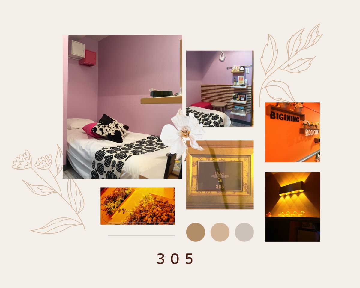 305号室の詳細画像