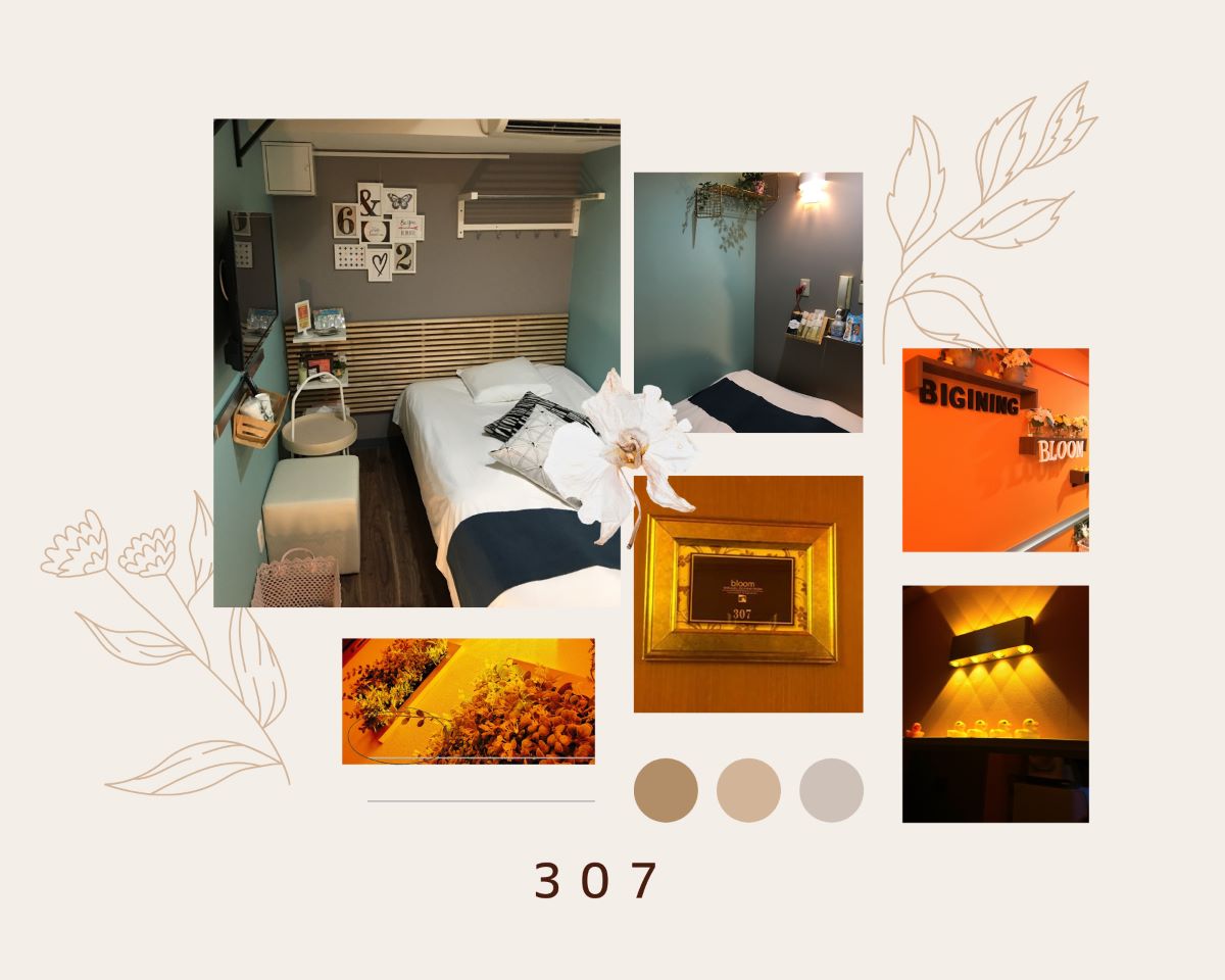 307号室の詳細画像